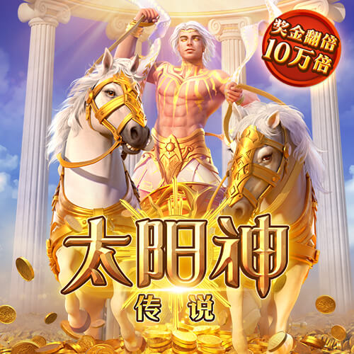 范弗里特：那三年只觉得火箭是输家 对他们总能赢 没把他们当回事