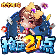 保罗将成为第七个！美媒列前六位球员第21个赛季数据：老詹25+7+8