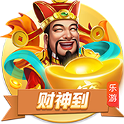 B/R评选30队GOAT：乔詹库大梦无悬念 湖人贾巴尔 雷霆KD 快船保罗