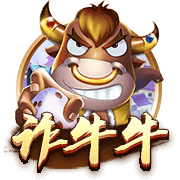 乌度卡：范弗里特脚踝受伤 我们还不清楚伤势的严重程度