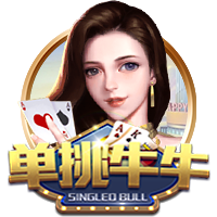 名记：文班下赛季会迎来爆发 他会成为最具统治力的防守球员