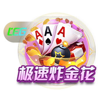 😜曾问老詹读书感悟！顶级身材女主持大婚🍑KD追梦到场祝贺