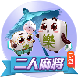 跟队：红军尚未收到拜仁新报价，若迪亚斯离队也不打算签罗德里戈