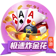 23状元VS25状元！迈尔斯：弗拉格新秀赛季对胜利的影响会超过文班