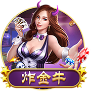 名记：文班下赛季会迎来爆发 他会成为最具统治力的防守球员