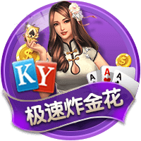 麦迪再谈自己取代科比和鲨鱼打球 ：我压根不该说“取代”一词