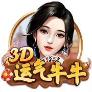 贝弗利谈火箭本季的成功：GM&乌度卡&范乔丹&医疗团队是四功臣