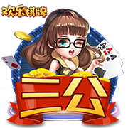 ChatGPT评历史最佳12人阵容：魔神皇佛勾领衔 科比KD库里入选