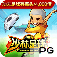 又有球打&还有棋下！文班创立的新赛事Hoop Gambit有点意思！