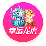 贝弗利谈火箭本季的成功：GM&乌度卡&范乔丹&医疗团队是四功臣