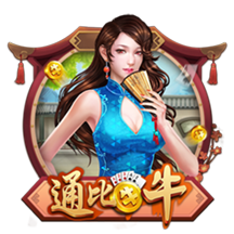 名记：保罗是最有自尊的球员之一 他能接受偶尔会坐板凳的角色吗