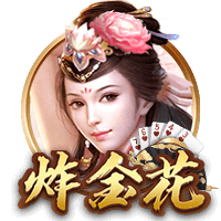 都醒醒！火箭众将半场集体迷失：狄龙7中2 阿门6中0 杰伦11中4