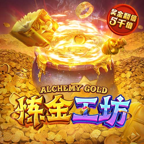 恐怖😱！火箭4位新援臂展均达到7+英尺 目前全队10人臂展7+英尺