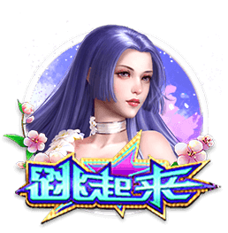 狄龙：火箭的年轻人需要正确方向引领  我和范弗里特注入强硬作风