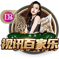麦迪：03年我带俩菜鸟和活塞打到抢七 第二年活塞轻松夺冠