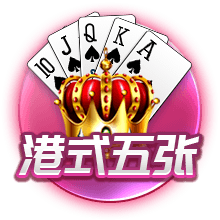 贝弗利谈火箭本季的成功：GM&乌度卡&范乔丹&医疗团队是四功臣