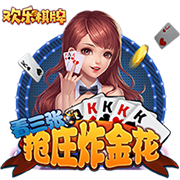 蒂格：班凯罗比文班要出色 文班是个怪兽但什么都还没有做到