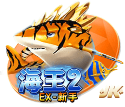 家底一般！班凯罗是队史第3位赛季场均25+分球员 另2位是鲨鱼麦迪