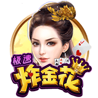 kuauyun手机app下载安装 v9.12.8.152 官方正式版 2
