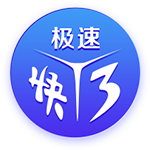文胖：保罗的性价比很高 40岁的保罗依然是一个非常出色的领袖