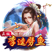 范弗里特：那三年只觉得火箭是输家 对他们总能赢 没把他们当回事