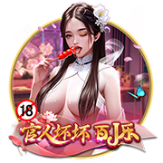 历时4个多月！满血归来💪文班亚马透露右肩深静脉血栓已康复