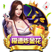 kuauyun手机app下载安装电脑免费版