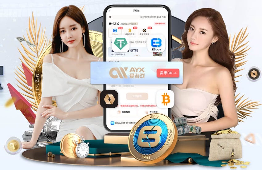队记：保罗交易离开快船换来的筹码 已经变成了现在的哈登&科林斯