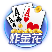 高管匿名投票除弗拉格外最佳选择：VJ第1 哈珀第2 杨瀚森获得1票